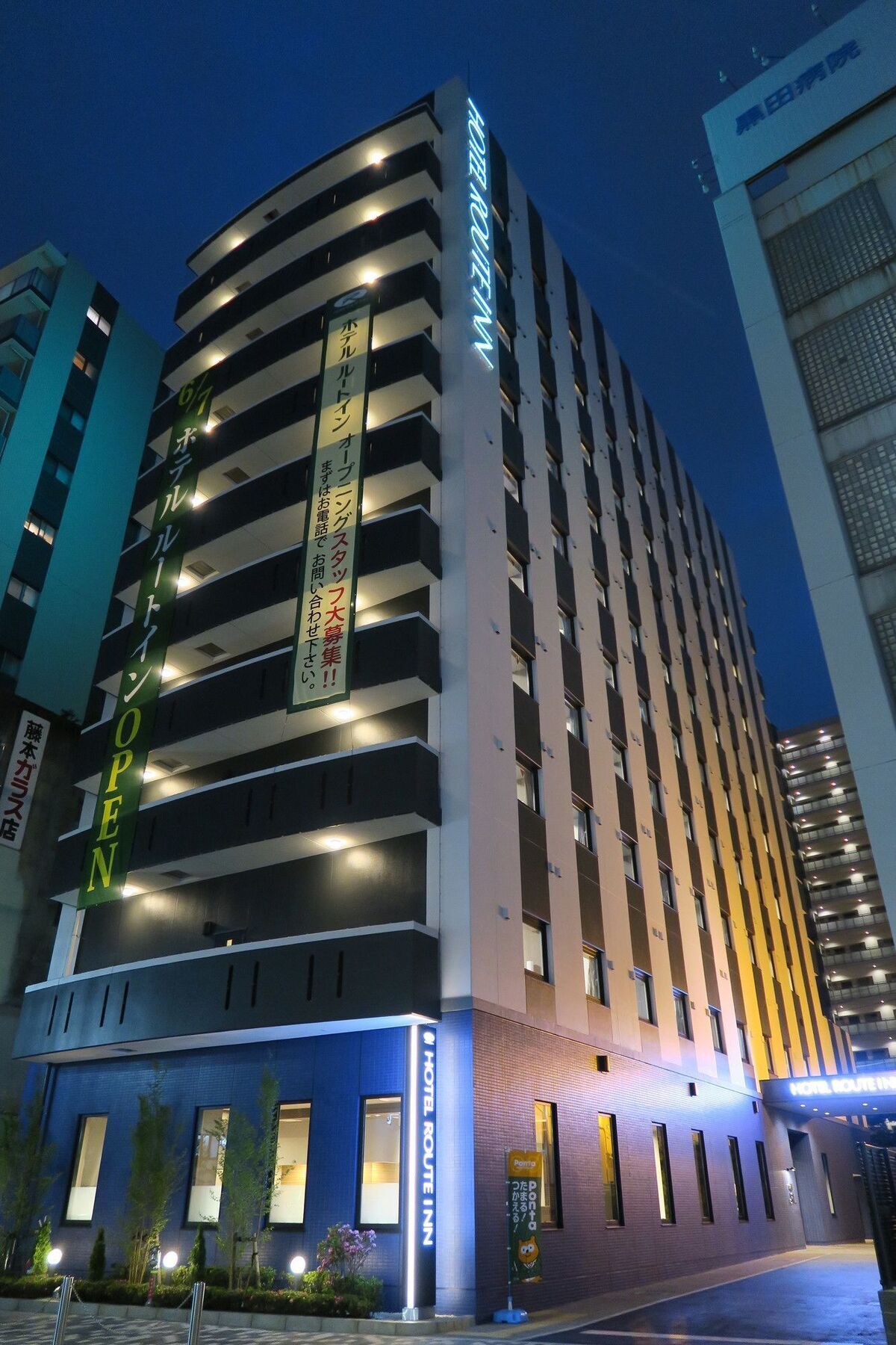 Hotel Route-Inn Tokyo Kamata -Ayamebashi- Exteriör bild