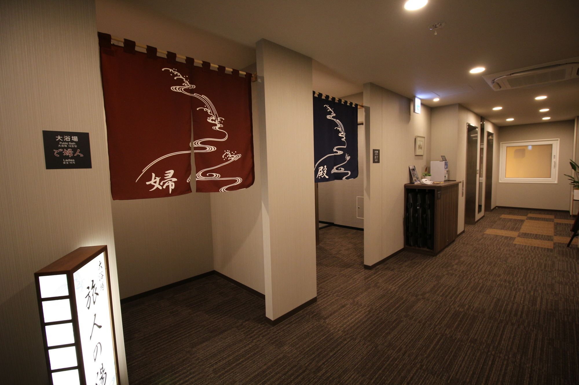 Hotel Route-Inn Tokyo Kamata -Ayamebashi- Exteriör bild